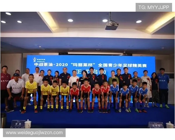 365足球官网举办足球知识普及讲座，提升青少年足球兴趣与专业水平