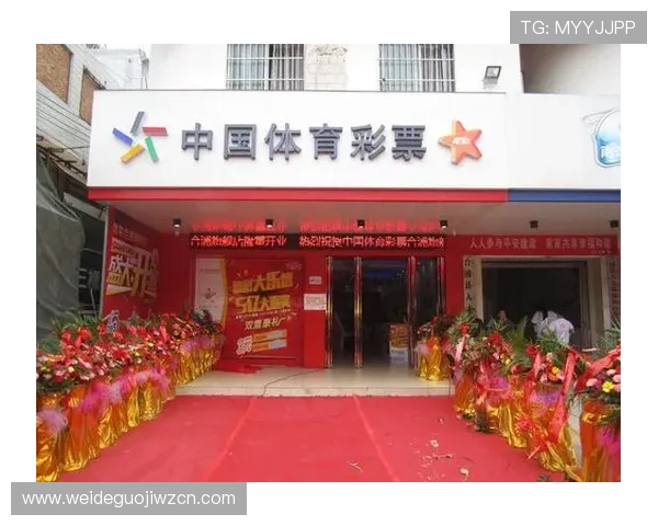 v88体育平台全面升级，打造更安全稳定的线上体育博彩体验