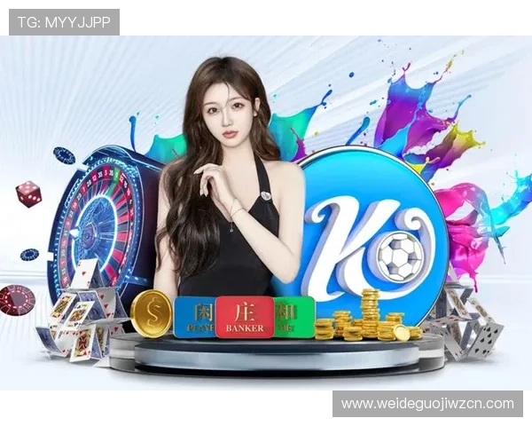 乐鱼官方体育网站全面升级，带来全新用户体验和丰富赛事内容