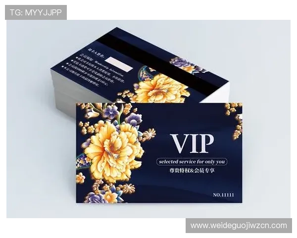 博狗娱乐推出全新VIP会员制度提升用户粘性与服务质量