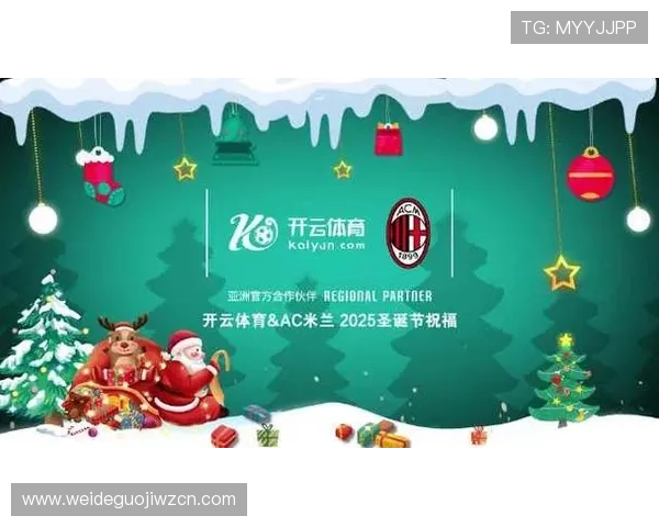 开云体育国际站开启全球体育新纪元,推动体育产业数字化转型发展 开云体育国际站开启全球体育新纪元,推动体育产业数字化转型发展