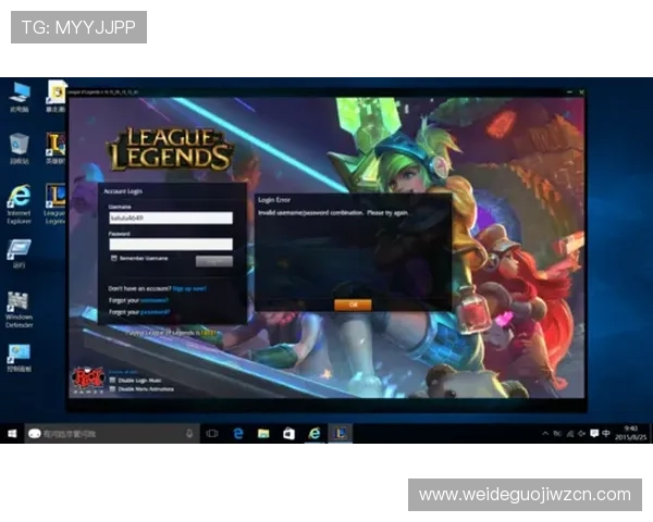 BC体育官方注册流程详细步骤指导助你快速完成账号注册与登录 BC体育官方注册流程详细步骤指导助你快速完成账号注册与登录