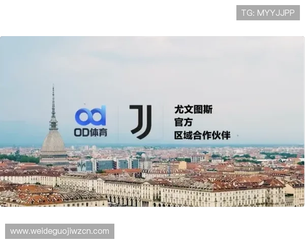 OD体育网址官方网站提供最全面的体育赛事直播与赛事资讯一站式服务平台