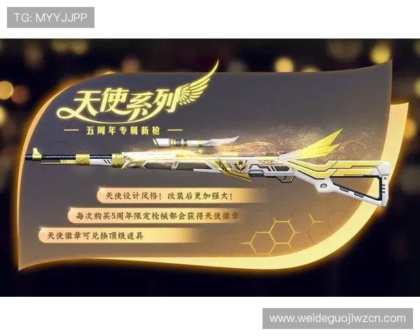 尊龙娱乐：最新优惠活动与福利政策，助你在游戏中获得更多实惠与奖励