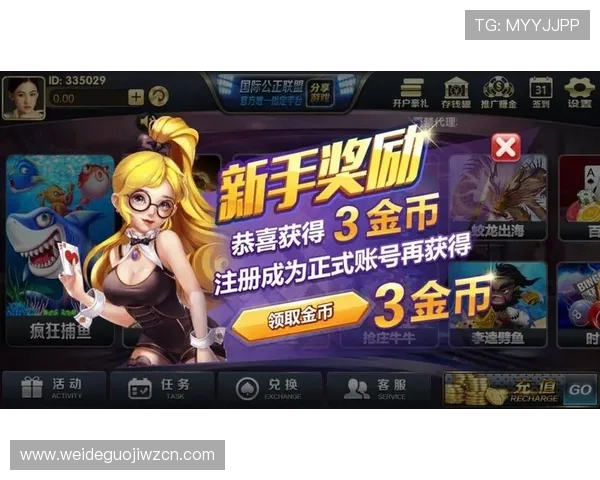 开云棋牌常见问题解答,帮助玩家解决使用中的疑难杂症 开云棋牌常见问题解答,帮助玩家解决使用中的疑难杂症