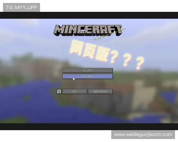 斗球直播网页版入口在哪详细介绍及最新登录方法指南