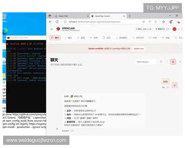 米兰在线登录界面操作指南帮助新用户快速上手 米兰在线登录界面操作指南帮助新用户快速上手