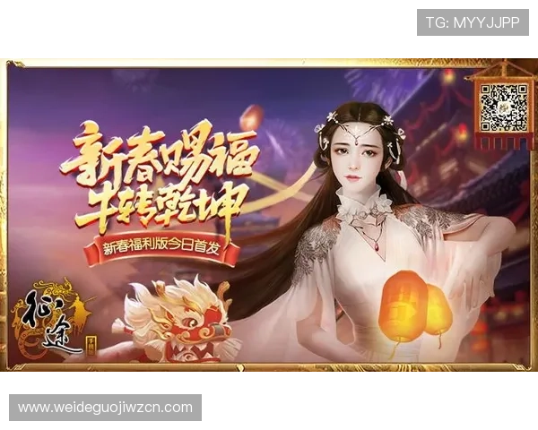 博鱼官网活动优惠券领取指南教你轻松获取丰富福利提升游戏体验