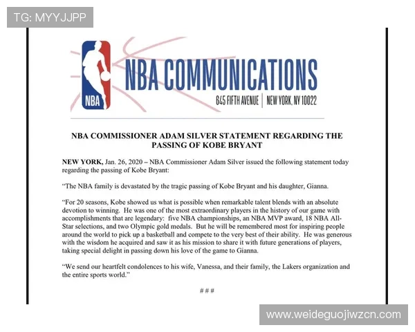 如何通过ONE体育会员登录实现个性化赛事推送和专属优惠服务详解