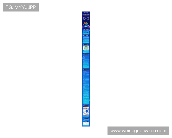 明博体育最新资讯：2026年体育赛事预测与平台功能全面升级指南