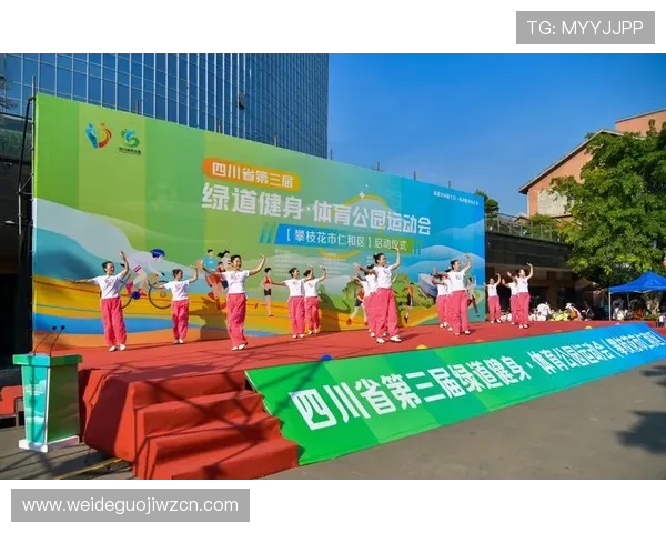 索光速体育在推动全民健身运动中的重要作用与未来规划