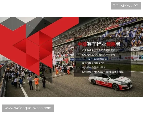 飞速体育娱乐平台提供多平台无缝切换让你随时随地畅享体育娱乐盛宴