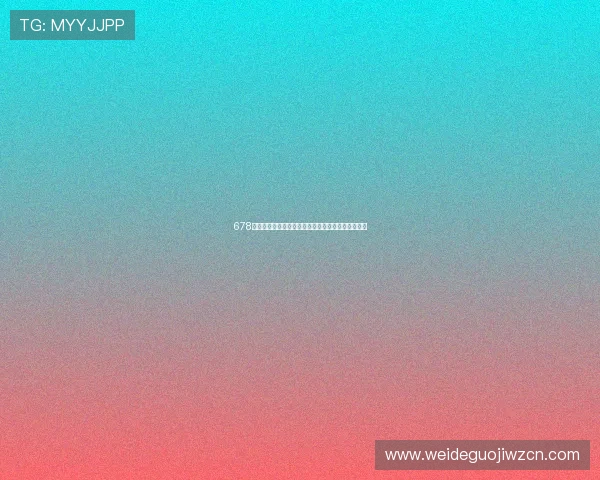 678体育世界杯下注流程详解新手也能快速上手投注技巧