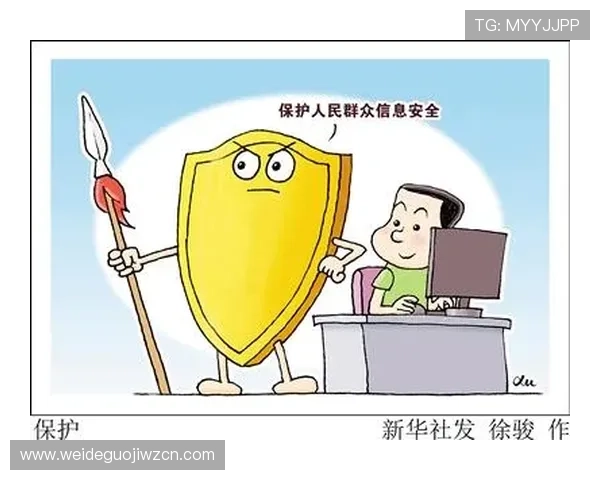 如何选择安全可靠的足球竞彩购买平台保障您的资金与信息安全 如何选择安全可靠的足球竞彩购买平台保障您的资金与信息安全