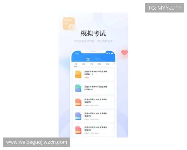 斗球app官网安卓用户常见问题解答,帮助你解决安装、登录及游戏中的各种疑难杂症 斗球app官网安卓用户常见问题解答,帮助你解决安装、登录及游戏中的各种疑难杂症