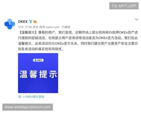 正规买球平台的安全措施,保障用户信息与资金安全的详细介绍 正规买球平台的安全措施,保障用户信息与资金安全的详细介绍