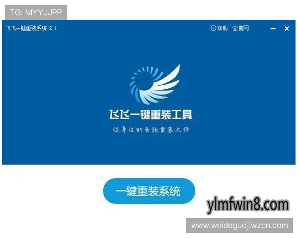PP体育电脑版下载官网官方资源,提供最新版本下载链接与软件更新信息