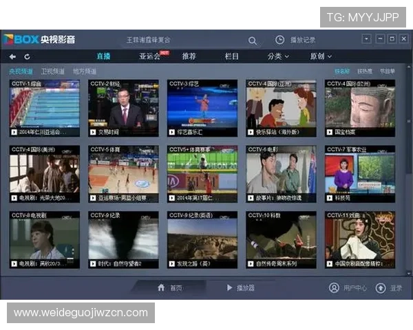 如何快速访问悟空体育app网页版入口官网获取实时体育新闻和赛事直播内容