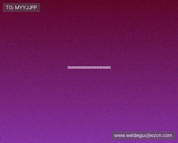 世界杯瑞典突尼斯比赛实时比分直播全面解析赛事亮点与关键瞬间 世界杯瑞典突尼斯比赛实时比分直播全面解析赛事亮点与关键瞬间