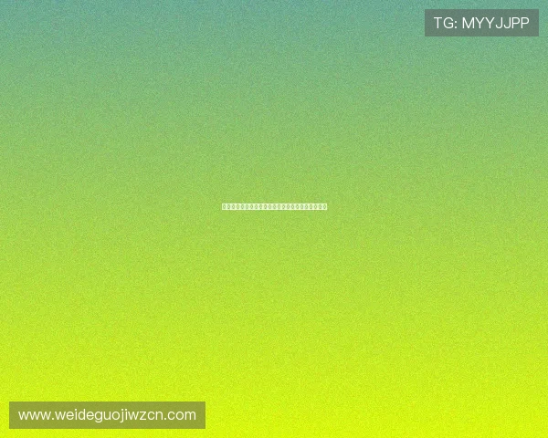 世界杯突尼斯对阵荷兰关键球员分析与核心战力揭秘 世界杯突尼斯对阵荷兰关键球员分析与核心战力揭秘