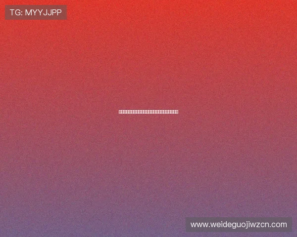 乌拉圭与佛得角在世界杯中的攻防表现对比及实力评估 乌拉圭与佛得角在世界杯中的攻防表现对比及实力评估