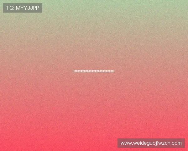 了解世界杯瑞典突尼斯官方直播渠道的最新动态与观看建议 了解世界杯瑞典突尼斯官方直播渠道的最新动态与观看建议
