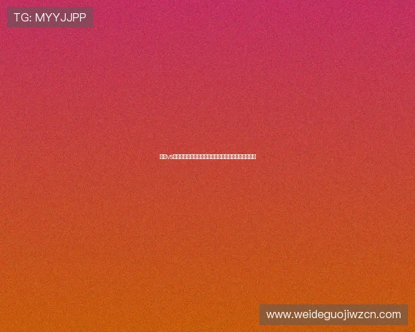挪威vs伊拉克胜率详解:影响比赛结果的关键因素与战术分析 挪威vs伊拉克胜率详解:影响比赛结果的关键因素与战术分析