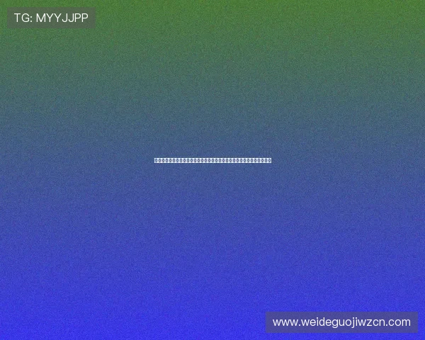 新西兰对埃及比赛球票价格趋势分析，帮助球迷合理安排预算抢购心仪门票