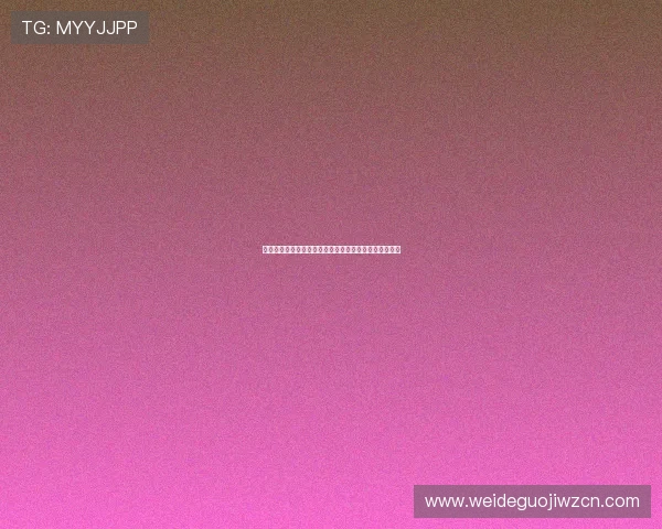 瑞典对突尼斯正式比赛数据统计与历史交锋纪录全面盘点