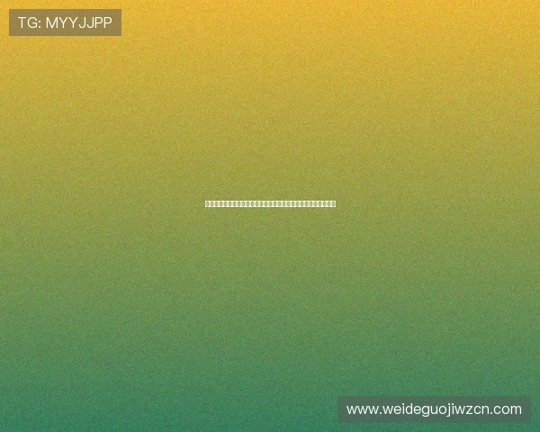 西班牙与沙特在世界杯中的反击战术布局详解及比赛关键时刻回顾