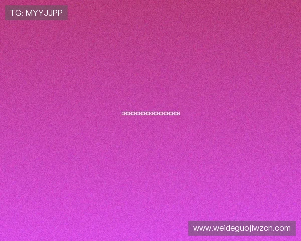 西班牙对沙特比赛场馆建设背景与设计理念深度解析