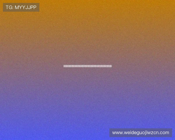 开云真人登录支持多终端观看世界杯直播，确保用户随时随地畅享足球盛宴