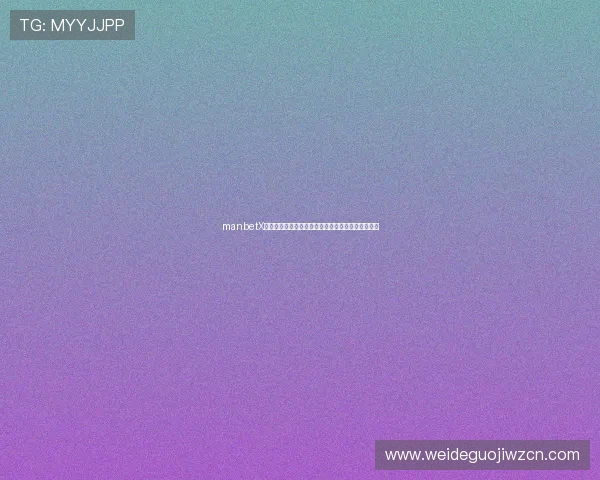 manbetX狼队吹风机创新技术引领潮流,开启高效干发新时代 manbetX狼队吹风机创新技术引领潮流,开启高效干发新时代