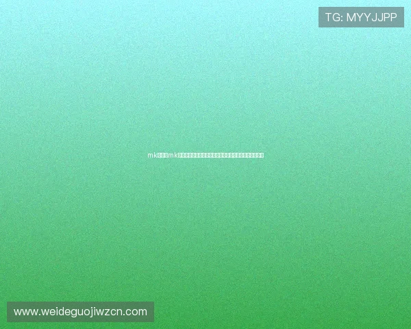 mk体育–mk体育官方网站为用户提供便捷的体育赛事直播和互动体验 mk体育–mk体育官方网站为用户提供便捷的体育赛事直播和互动体验